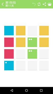 Puralax(颜色对对碰游戏)