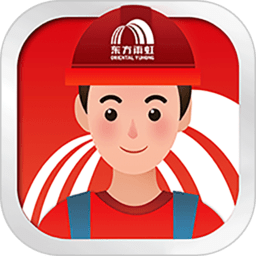 雨虹工匠平台app最新版