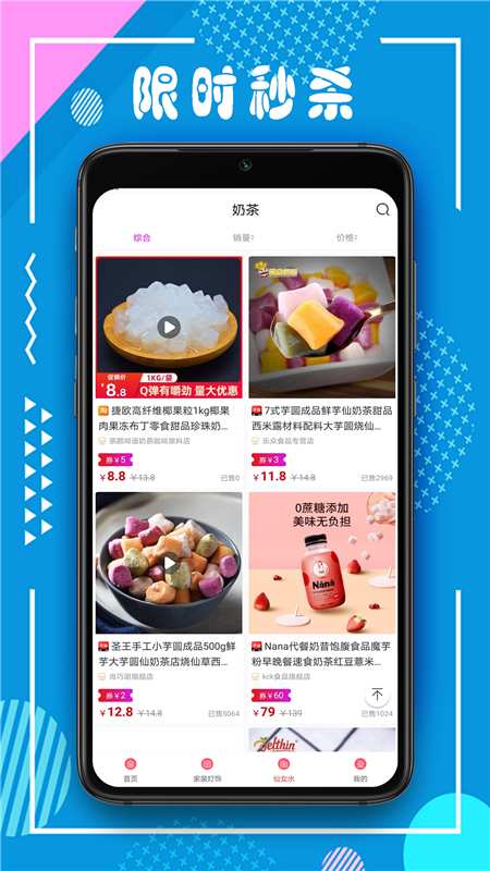 商云集