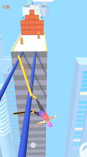 极速冲刺 极速冲刺