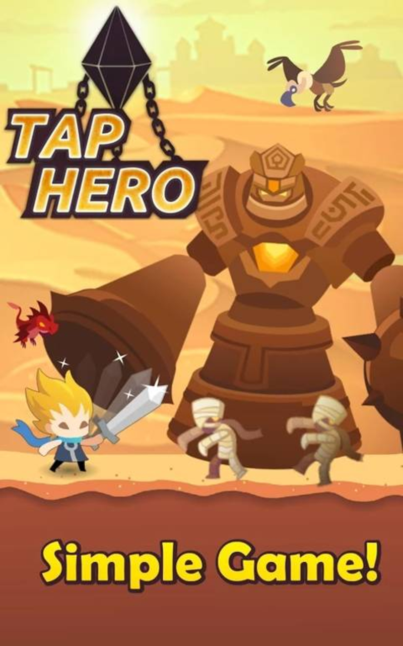 Tap Hero(点击英雄之战争的声音)