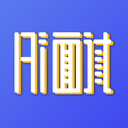 AI面试