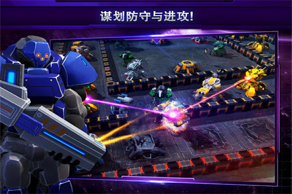 Galaxy Control安装器