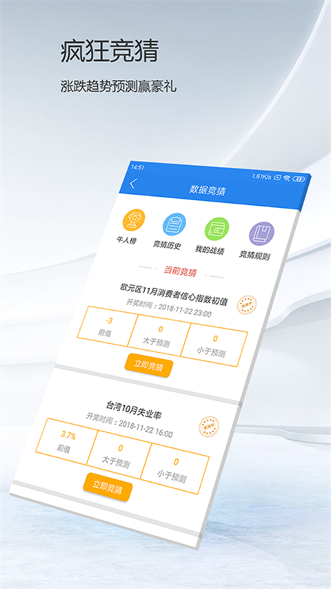 第一黄金网