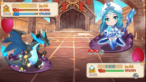 口袋妖怪迷失梦境