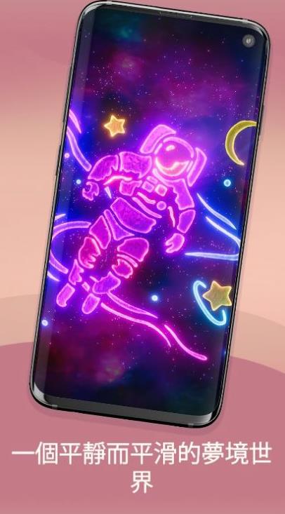 梦境旅者 梦境旅者