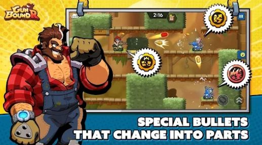 宝贝坦克R（GunboundR）