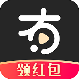 有播