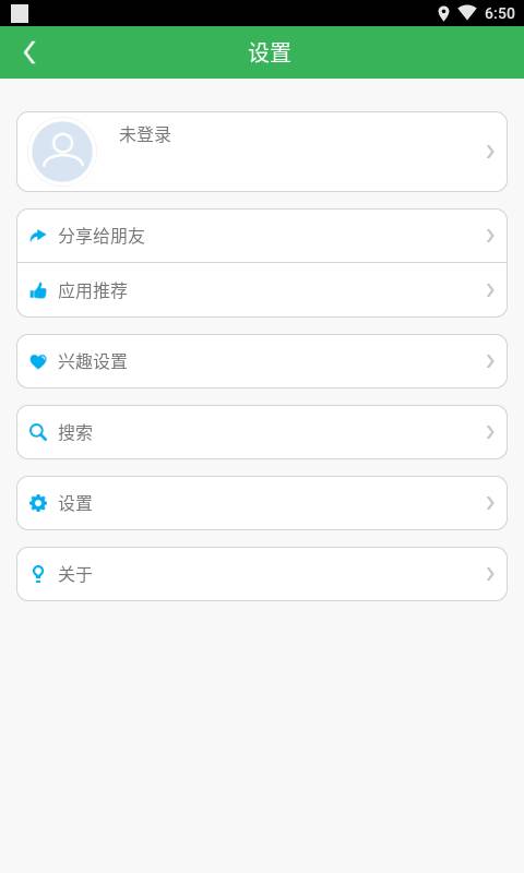 篮球教学教练