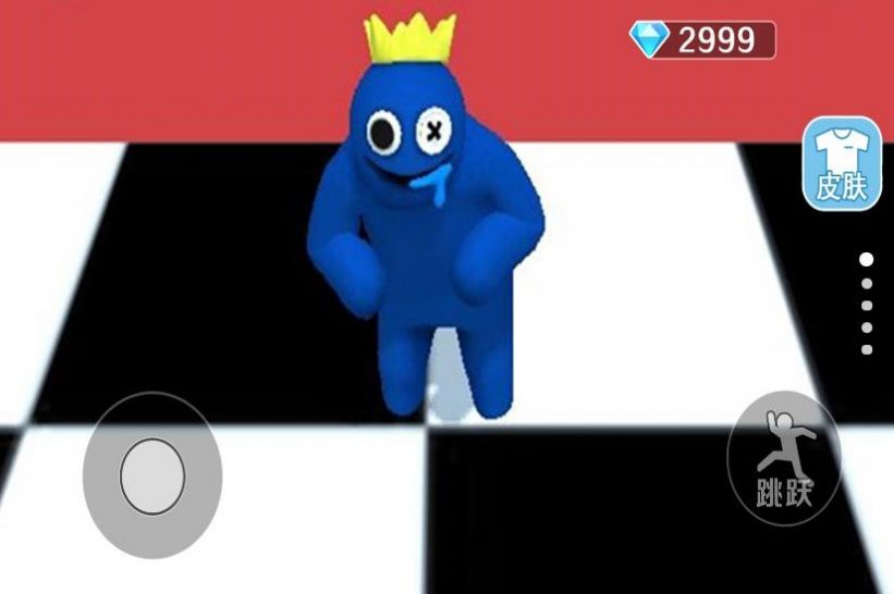 糖豆宝宝乱斗 糖豆宝宝乱斗