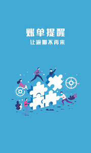 361白卡