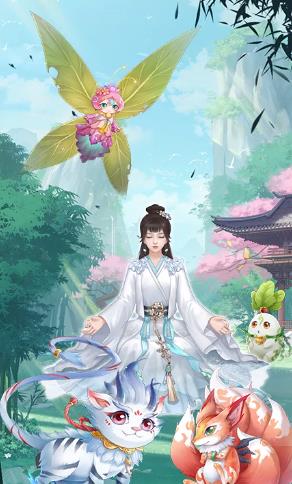花世婆娑