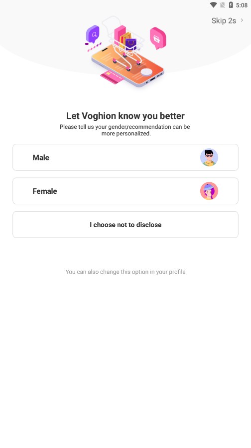 Voghion跨境电商平台app