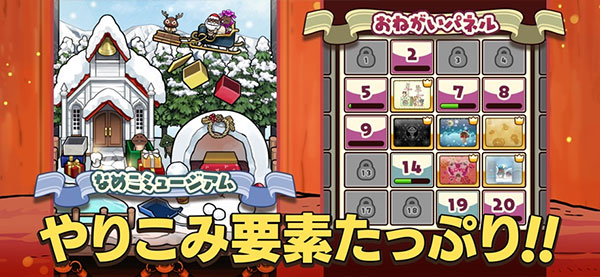 原始菇菇栽培实验室汉化版