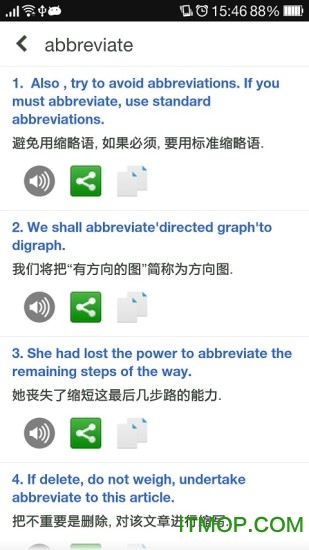 朗文当代高级英语辞典第五版