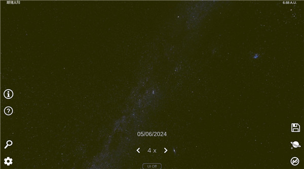 太阳系模拟器2025最新版