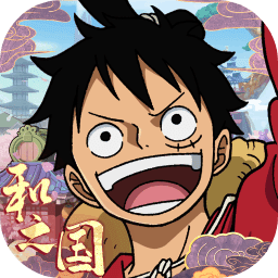 航海王启航九游版本