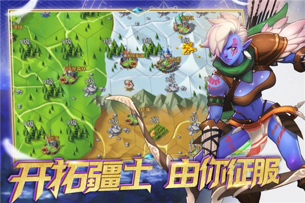 要塞纪元 要塞纪元