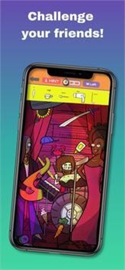 检测隐藏对象（Hidden Objects）