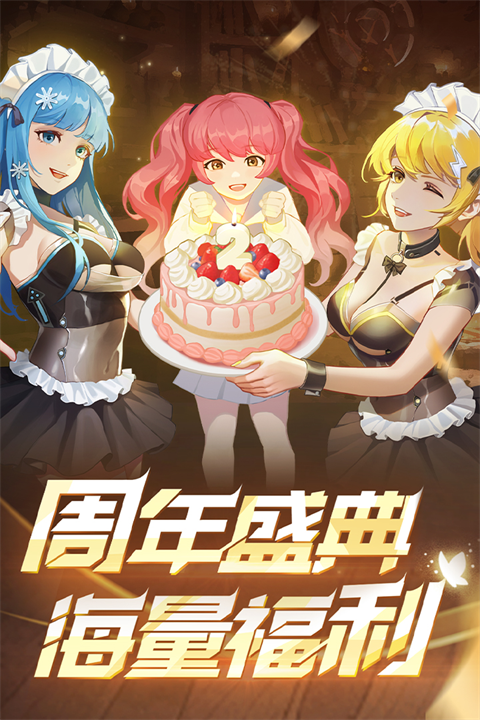 坦克无敌 坦克无敌