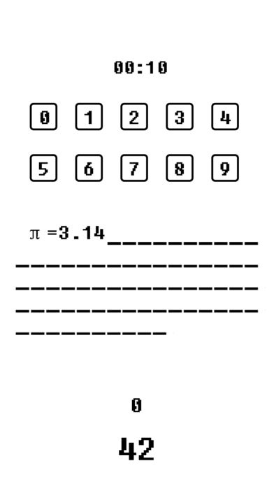 史上最糟音量控