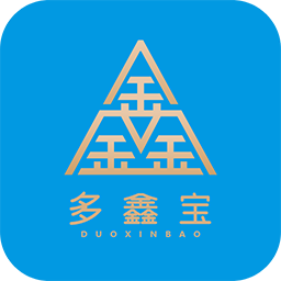 多鑫宝