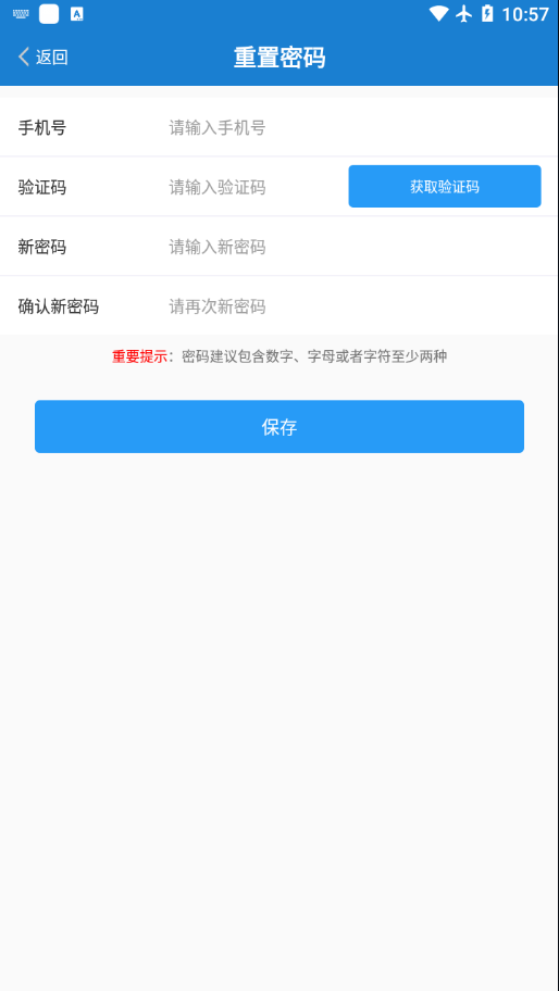养殖365