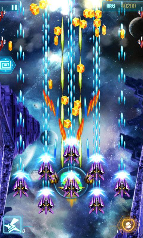 音速战机Infinityshoot