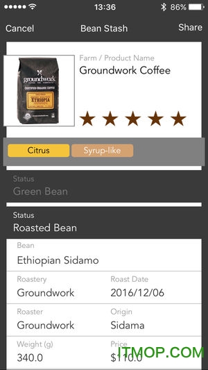 acaia coffee电子秤软件