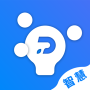 智慧德铜