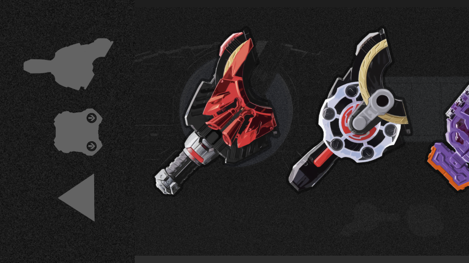 假面骑士极狐模拟器腰带最新版(Geats Desire Belt)