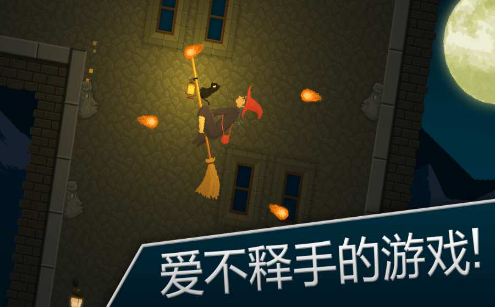 女巫C级资格证