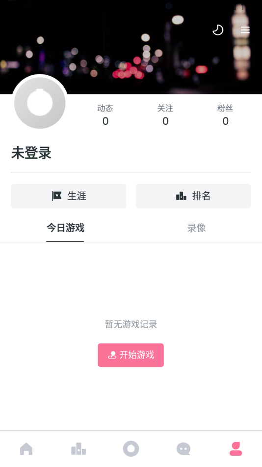 扫雷联萌