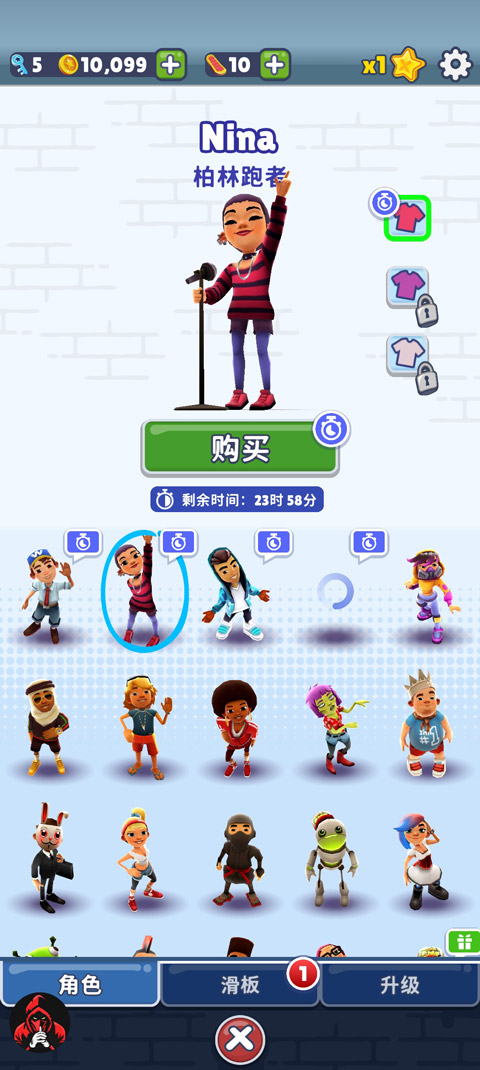 超?黑白牛津2.0?