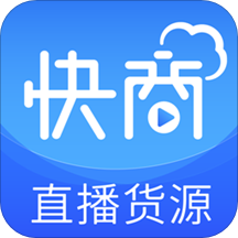 快商云