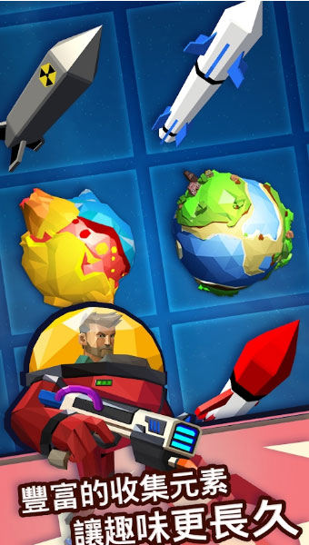 Planet Overlord(星际霸主)