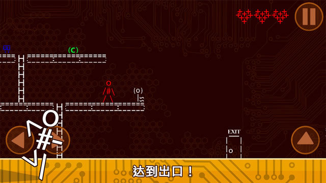 Programmer Run(编程员跑酷)