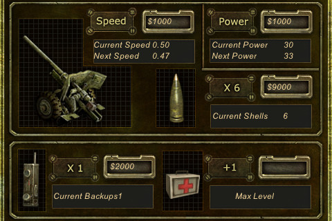 火线防御 火线防御