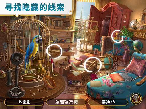 June(琼的奇妙旅程)