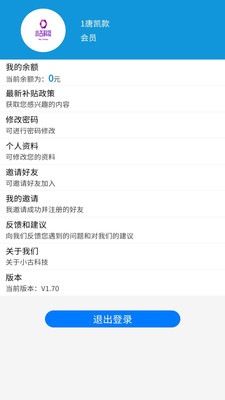 全国企业信用信息查询
