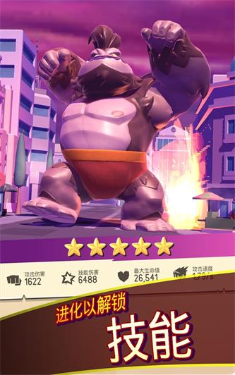 IAmMonster(我是怪兽)