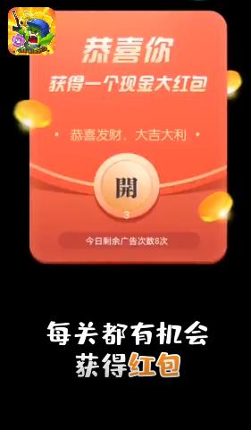 花花太疯狂