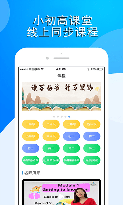 哦懂了