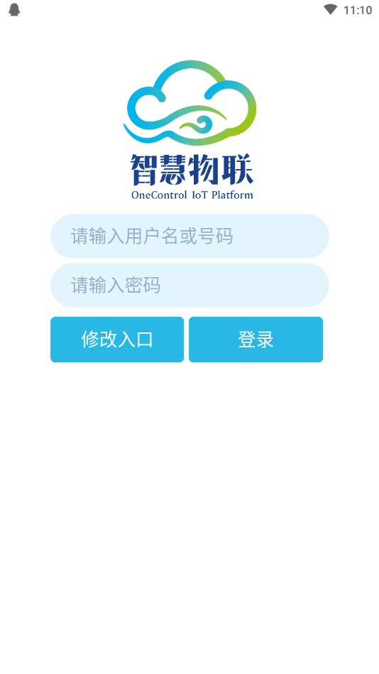 亿小云