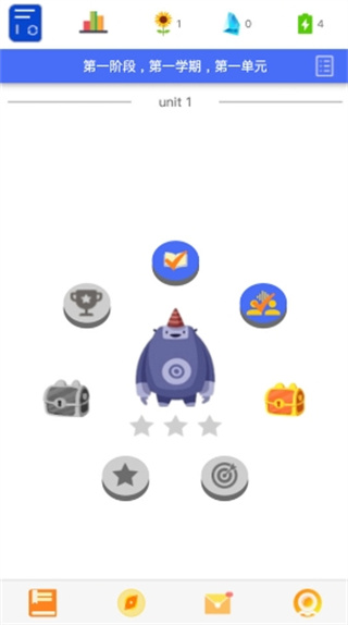 今书