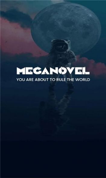 Meganovel小说阅读