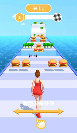 Fat Race(胖子赛跑)