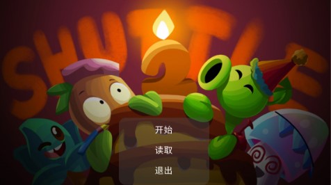 战斗再战斗Fight and Fighting