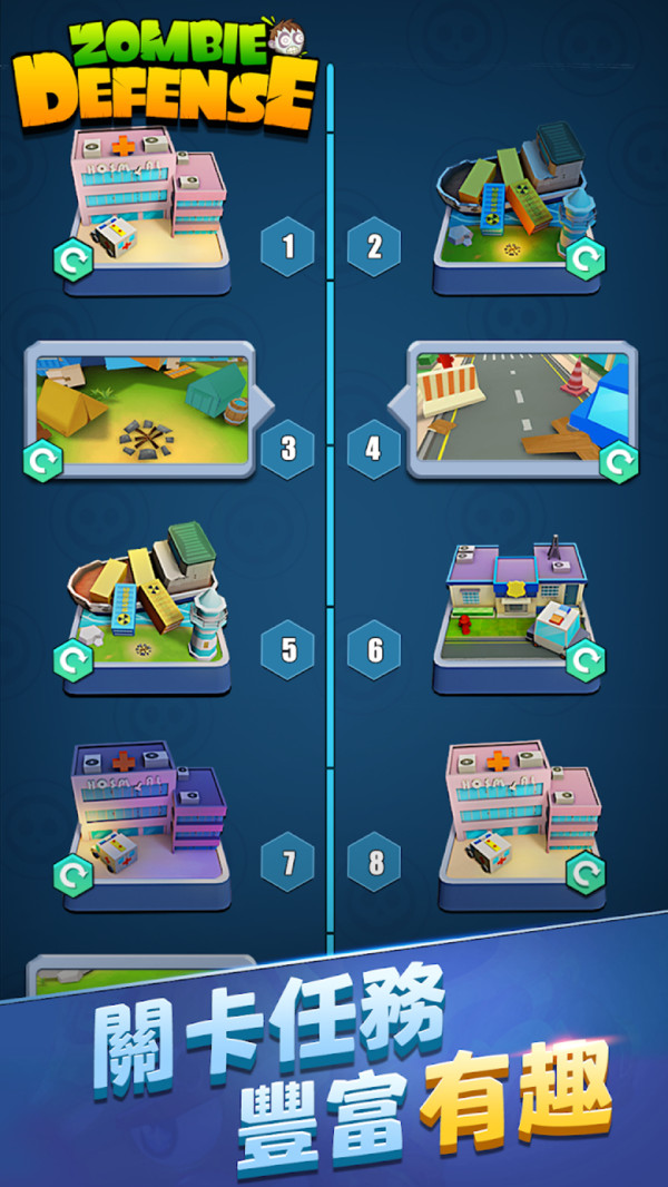 僵尸作战模拟器MOD菜单版