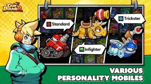 宝贝坦克R（GunboundR）